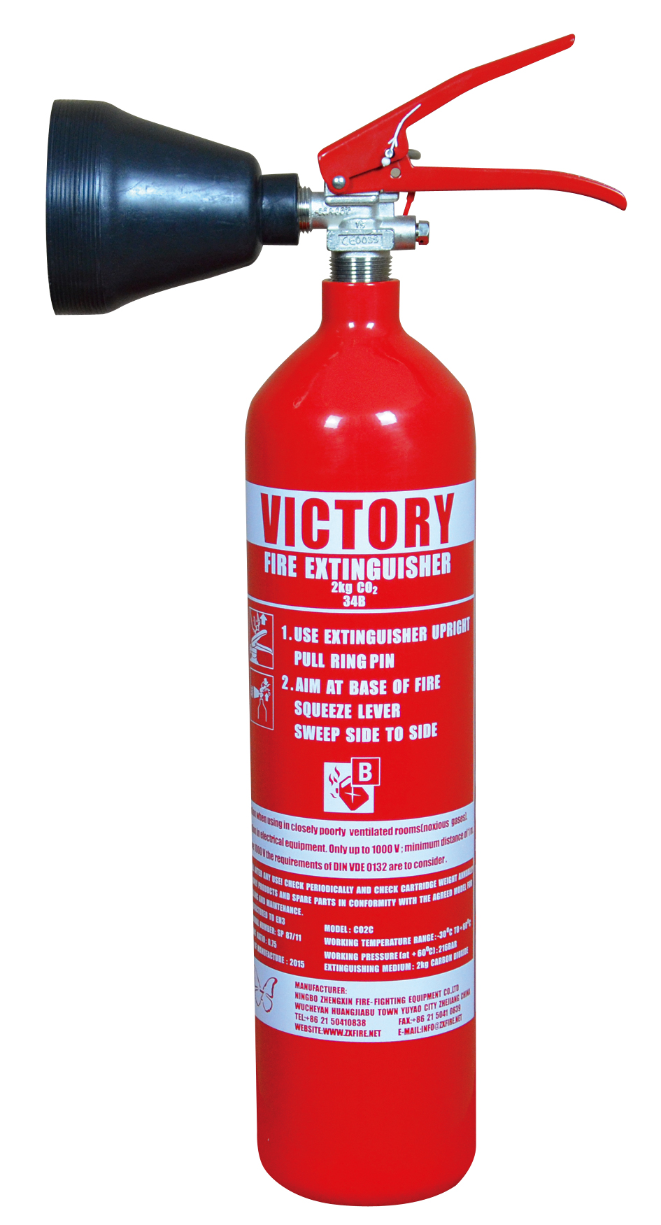 2KG ALLOY STEEL CO2 FIRE EXTINGUISHER MODEL: CO2C[1