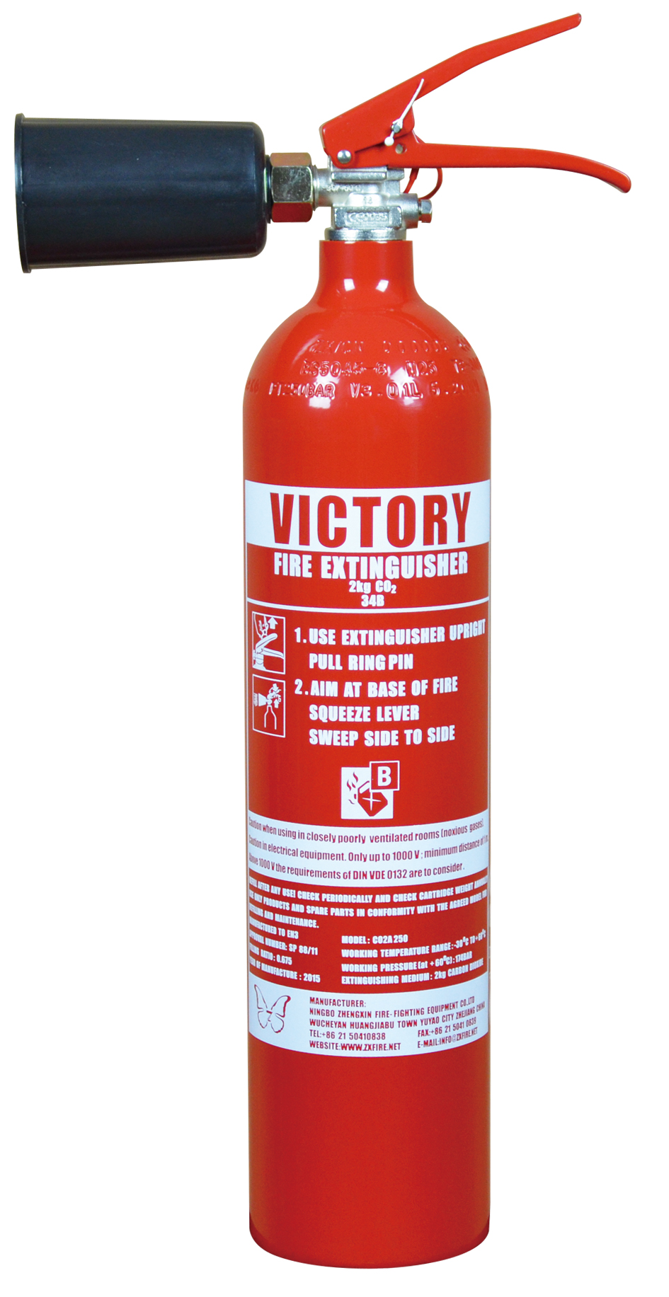 2KG ALUMINUM CO2 FIRE EXTINGUISHER MODEL: CO2A-250