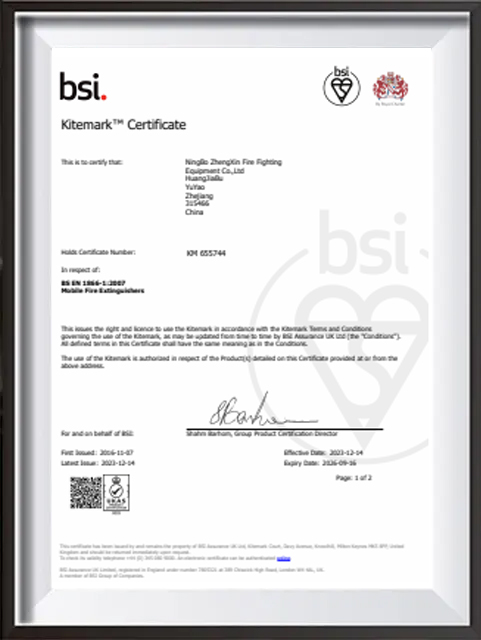 fire様 FIRE EXTINGUISHER, FIRE BRACKET, FIRE HOSE REEL Manufacturer