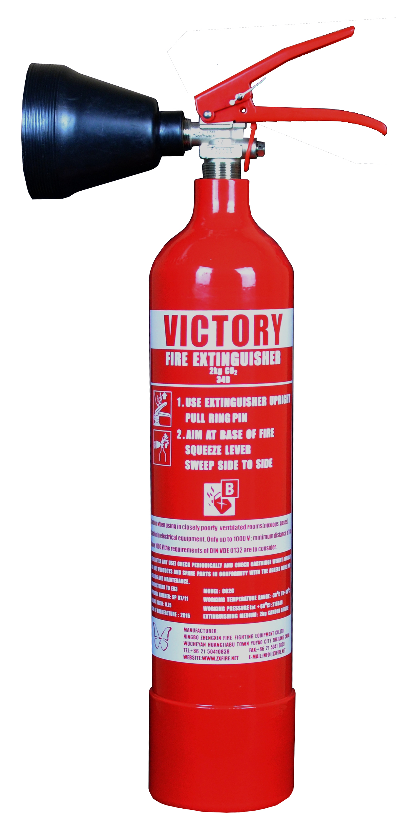 2KG ALLOY STEEL CO2 FIRE EXTINGUISHER MODEL: CO2C[2]