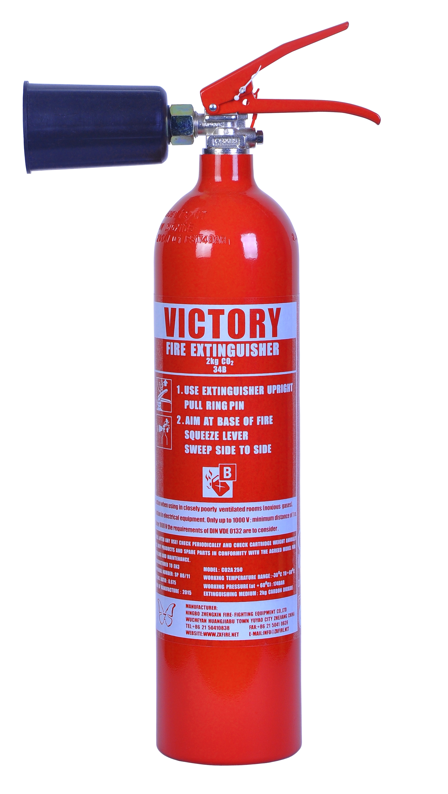 2KG ALUMINUM CO2 FIRE EXTINGUISHER MODEL: CO2A-250