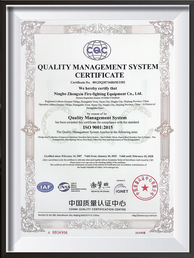 ISO9001.jpg