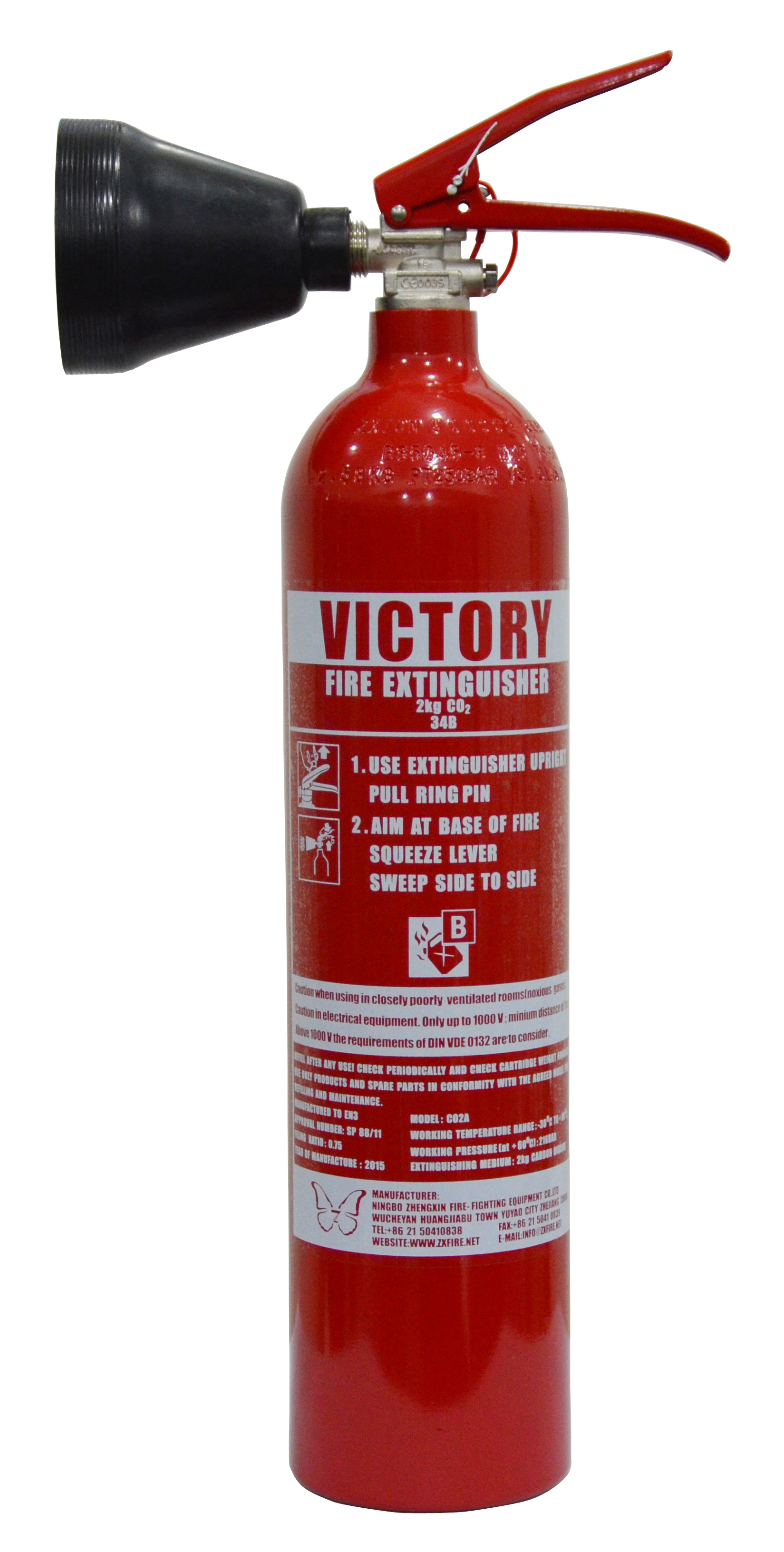 2KG ALUMINUM CO2 FIRE EXTINGUISHER MODEL: CO2A
