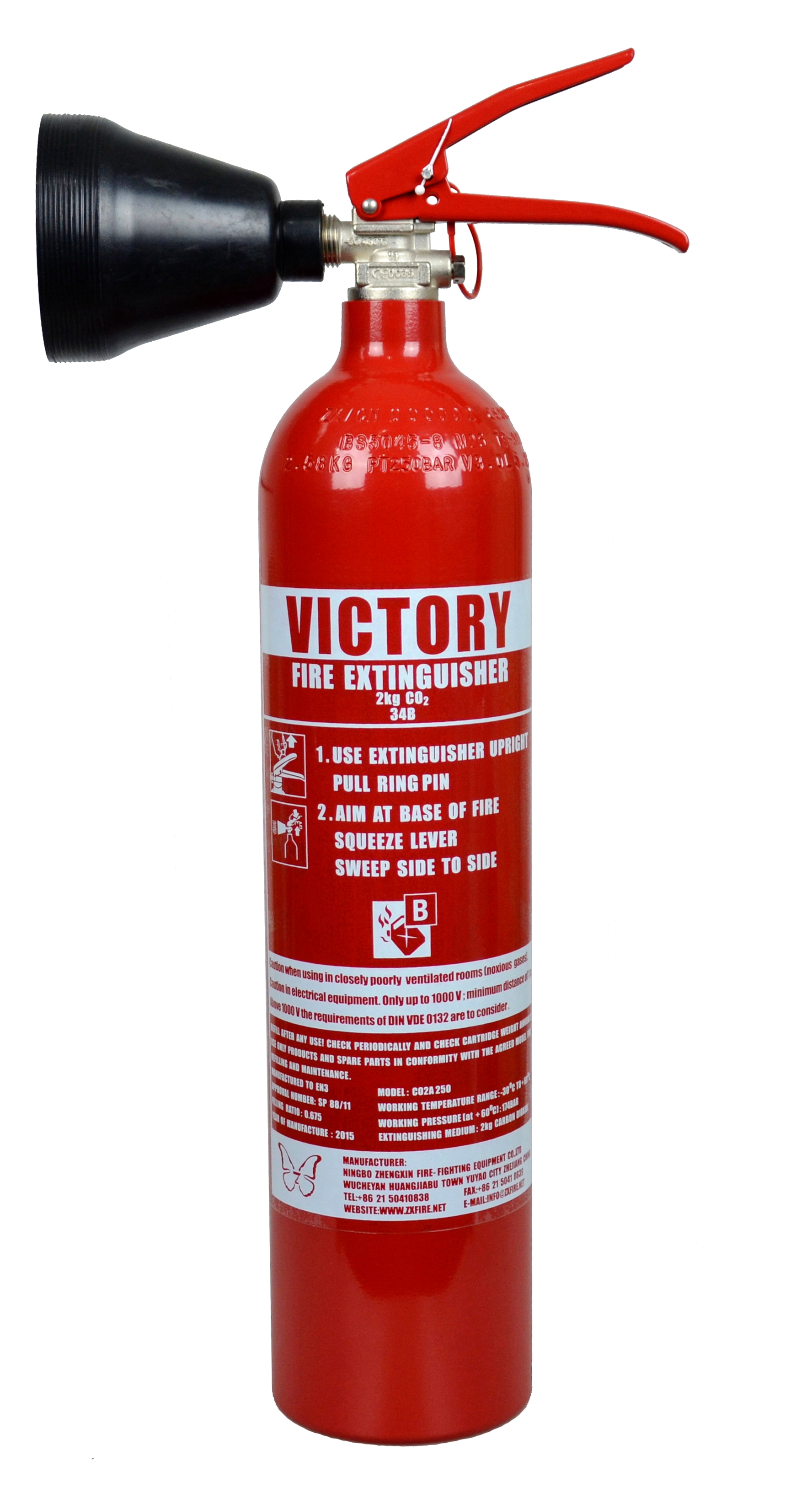 2KG ALUMINUM CO2 FIRE EXTINGUISHER MODEL: CO2A-250