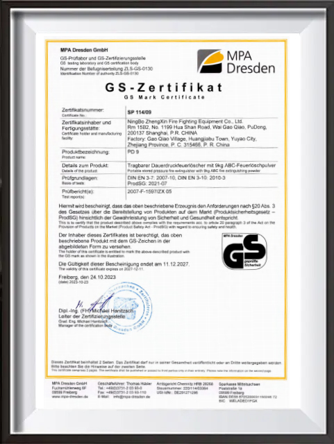 fire様 2013-2016 メルセデス ベンツ BENZ スプリンター SPRINTER W906 OE