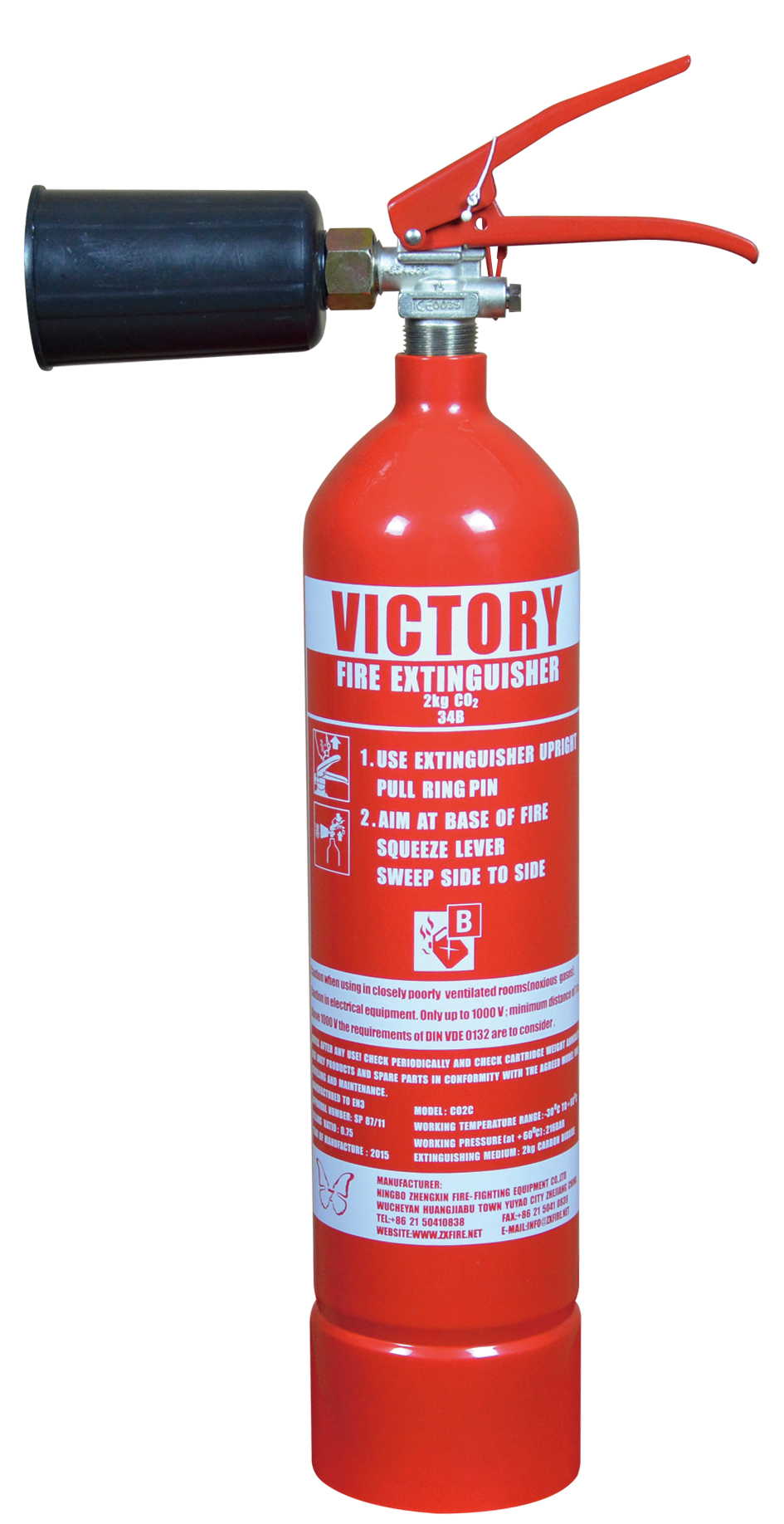2KG ALLOY STEEL CO2 FIRE EXTINGUISHER MODEL: CO2C[2]