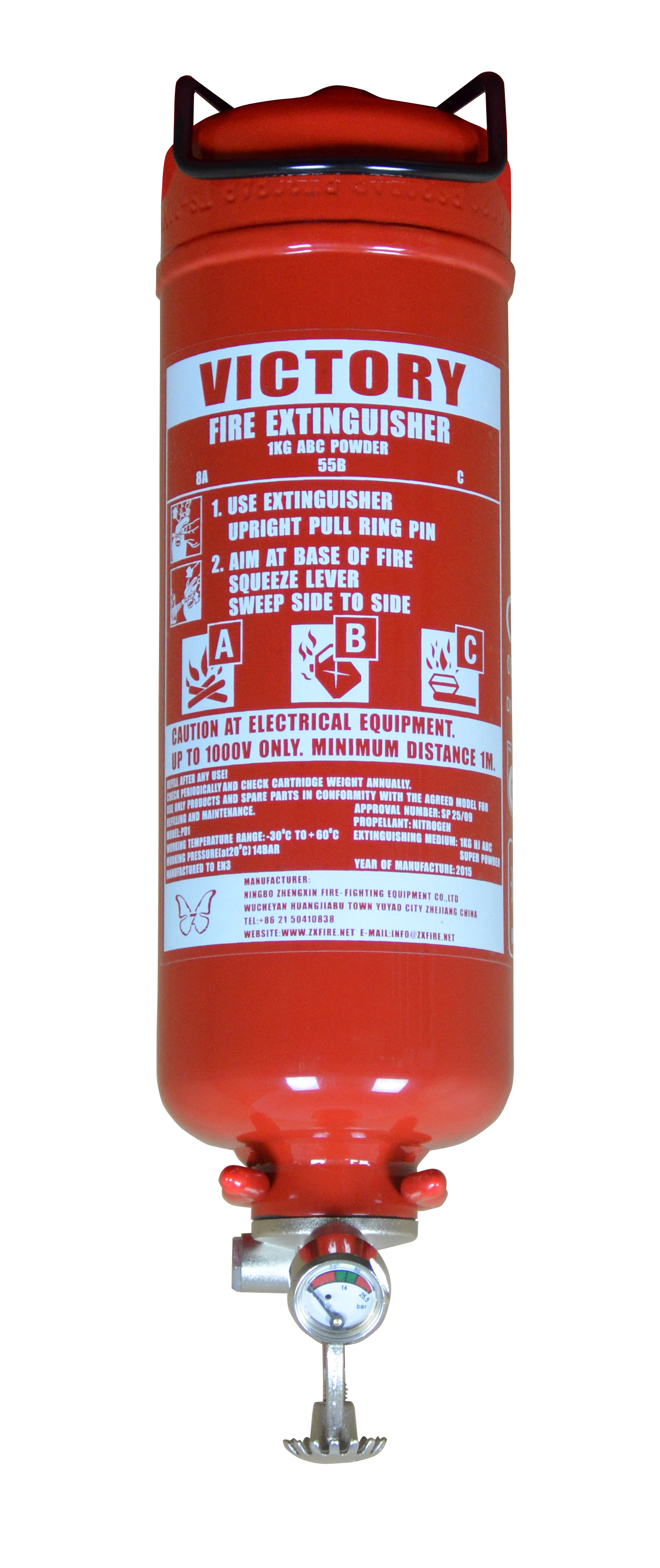 1KG STORE PRESSURE AUTOMATIC FIRE EXTINGUISHER MODEL:PD1-AT/PD2-AT