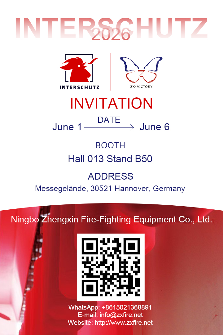INTERSCHUTZ 2026 INVITATION.jpg